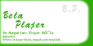 bela plajer business card